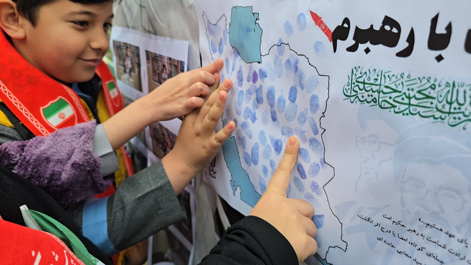 بیعت دانش‌آموزان پیشتاز نظرآباد با رهبر جدید انقلاب