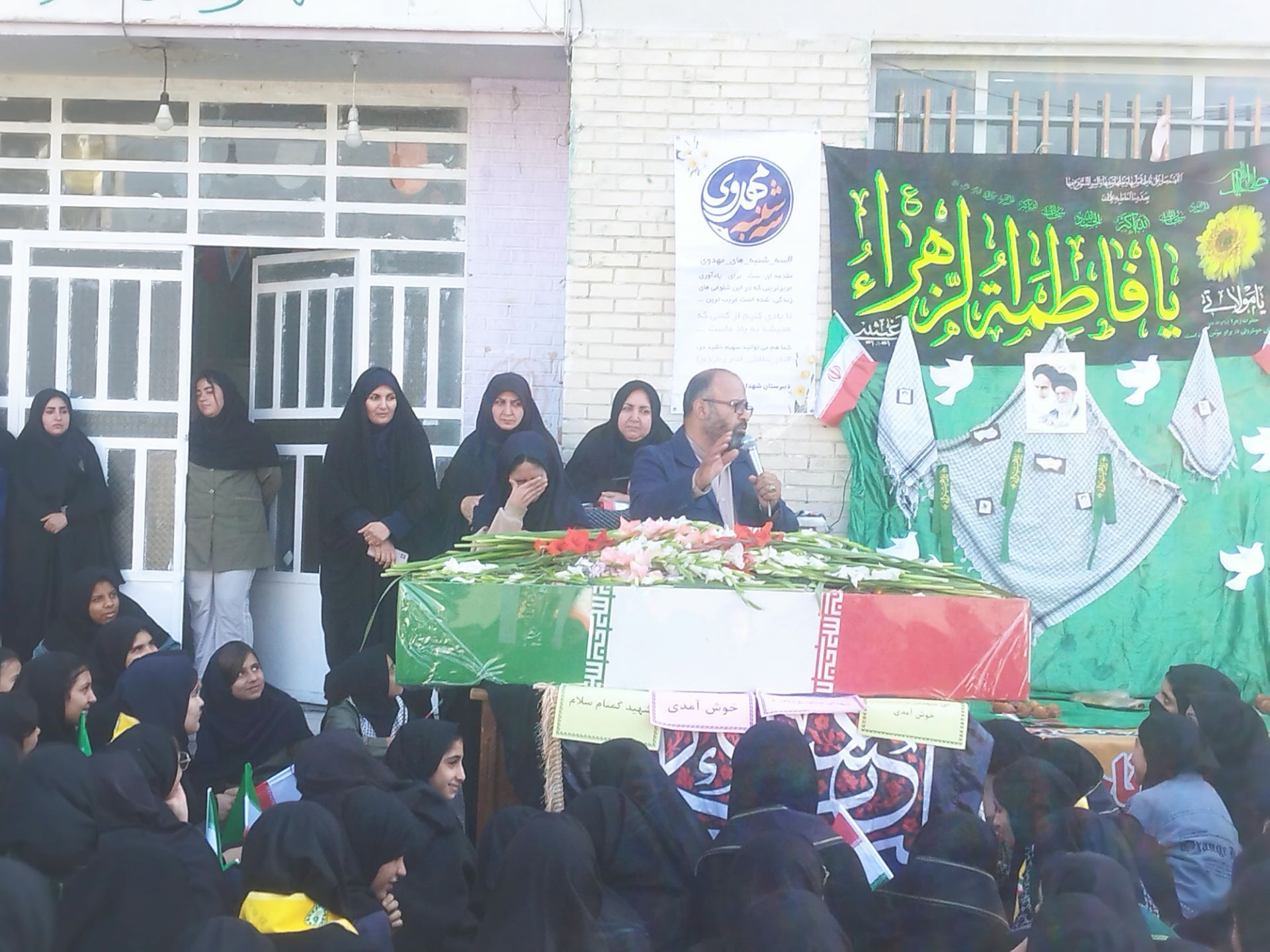 دبیرستان دخترانه صنف پوشاک ناحیه 3 میزبان شهید گمنام