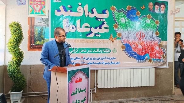 رزمایش پدافند غیرعامل در یاسوج 