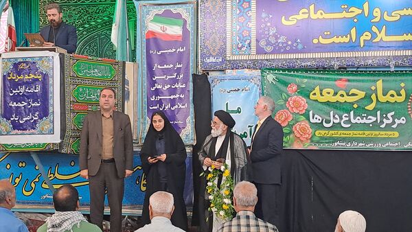 نماز جمعه در آخرین جمعه ماه محرم 