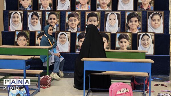 پرده آخر سی‌وهشتمین جشنواره فیلم‌های کودکان و نوجوانان