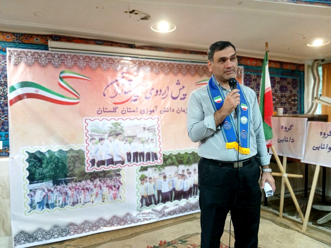 پیشتازان  پرچم‌داران همدلی و هم‌افزایی در مسیر افتخار هستند