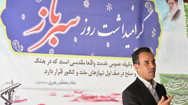  اردوی فرهنگی تفریحی ویژه سربازان دفتر نمایندگی ولی فقیه در یاسوج