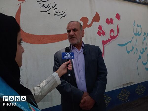 جشن روز معلم با حضور معاون پرورشی و فرهنگی وزیر آموزش و پرورش در یاسوج 