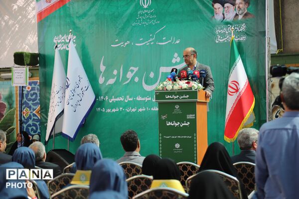 جشن شکوفه ها با حضور وزیر آموزش و پرورش 