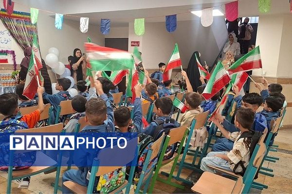 جشن کلاس اولی ها در دبستان باقرالعلوم ناحیه یک شهرری