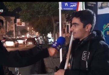 مصاحبه ایی از جنس دوست داشتن