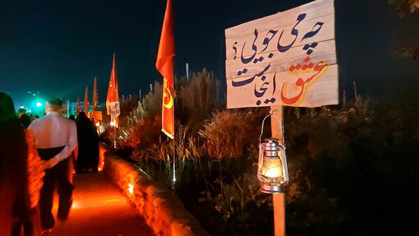 اختتامیه دومین گنگره ۸ هزار شهید استان گیلان