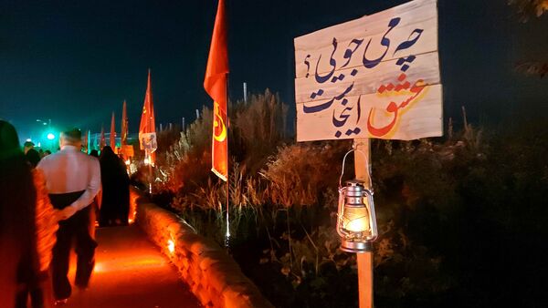 اختتامیه دومین گنگره ۸ هزار شهید استان گیلان