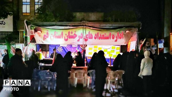موکب دانش‌آموزان مدارس استعدادهای درخشان قم