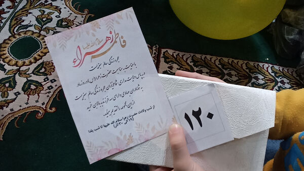 مراسم باشکوه میلاد حضرت زهرا(س) در مسجد المنتظر
