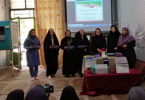 اولین جلسه اولیا و مربیان همراه با انتخابات انجمن اولیا و مربیان در دبیرستان دخترانه میثاق
