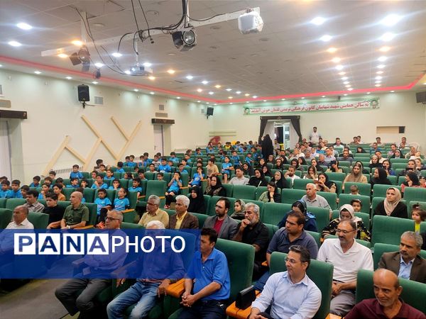 مراسم اختتامیه مدرسه فوتبال باشگاه سورنات 