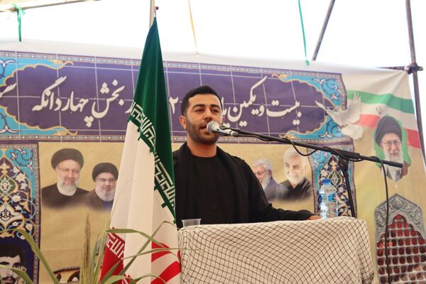 برگزاری یادواره ۲۲۰ شهید بخش چهاردانگه ساری