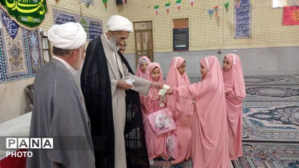 جشن تکلیف فرشتگان در شیب کوه