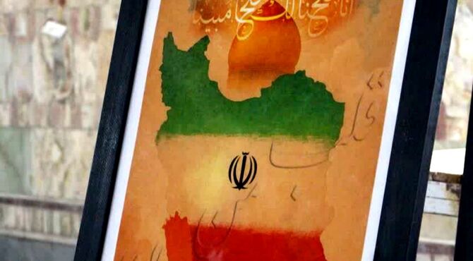 تمام شهیدان تو را می شناسند