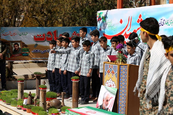 مراسم نوروز با شهیدان در سراسر استان چهارمحال و بختیاری برگزار شد