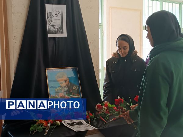 سالگرد شهادت سردار سلیمانی در دبیرستان دخترانه نور اردبیل