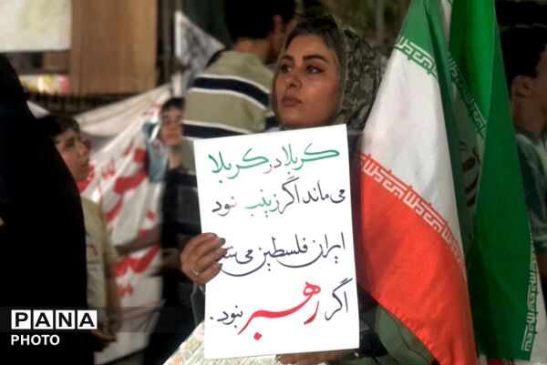 اسلامشهر برای صد و بیست و هشتمین شب در خیابان