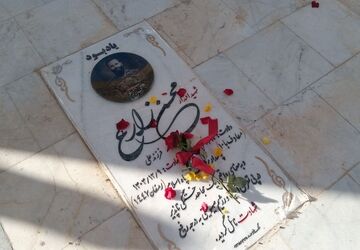 مراسم اربعین شهید محسن زارع در روستای بنادکوک‌دیزه