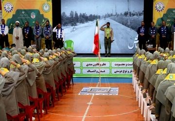 سالروز تولد سازمانی که ما را ساخت و ماندگار کرد