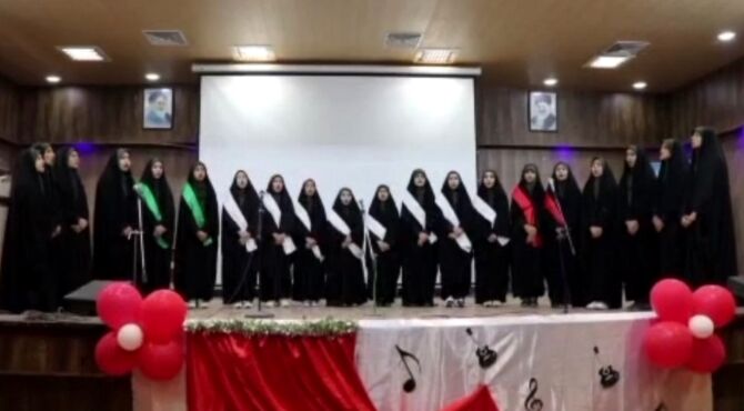 جشنواره سرود «امید فردا» در شهرستان راور