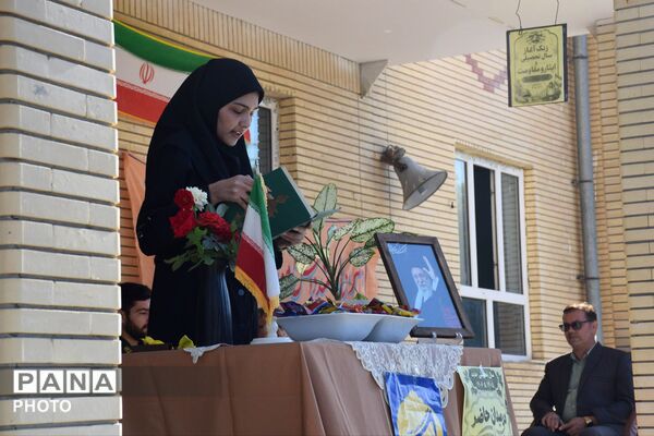 جبهه مقاومت تا میدان دانش آغاز سال تحصیلی در سایه هدایت و ایمان
