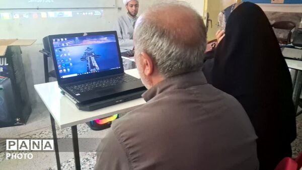 کلاس  تنظیم و ترکیب صدا