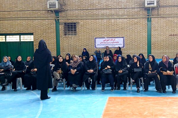 کارگاه آموزشی توانمندسازی دبیران و آموزگاران در درس تربیت بدنی