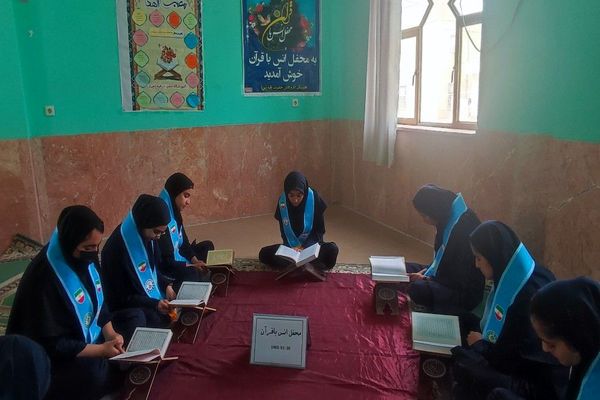 محفل انس با قرآن در پارسیان برگزار شد