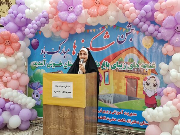 طنین زنگ جشن شکوفه‌ها در مدارس شهرستان اسلامشهر