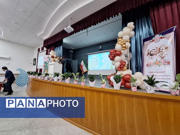 تجلیل از فعالین حوزه پرورشی ناحیه 6 مشهد