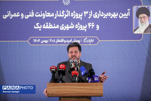 افتتاح ۳ پروژه عمرانی شهرداری تهران