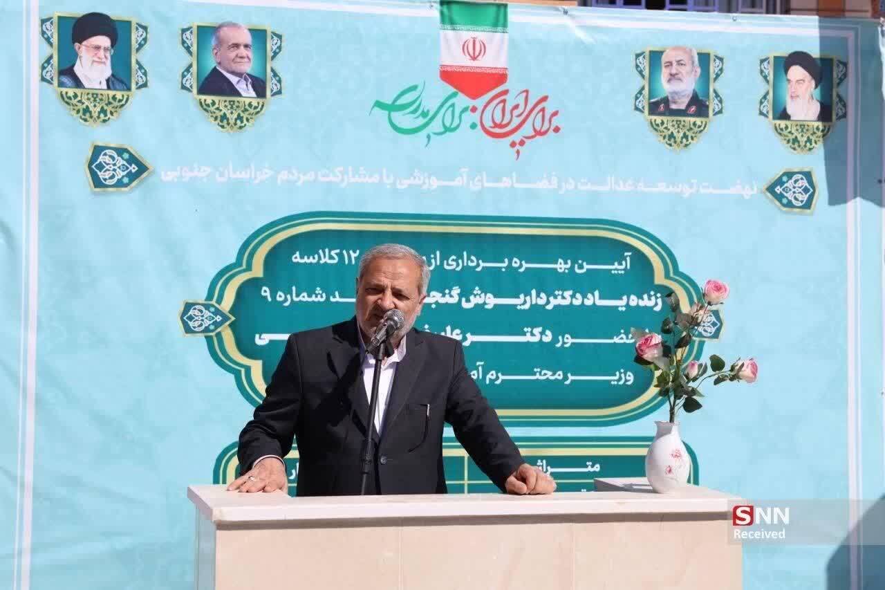 اقدامات خیرین مدرسه‌ساز،فراتر از ساخت بنا است