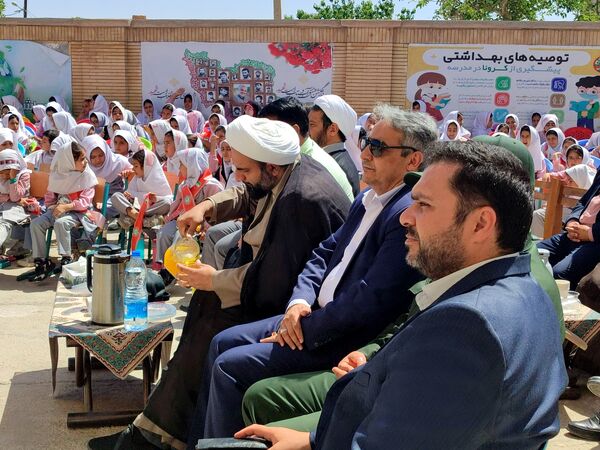 نواختن زنگ سپاس معلم در دبستان دخترانه شاهد نرگس