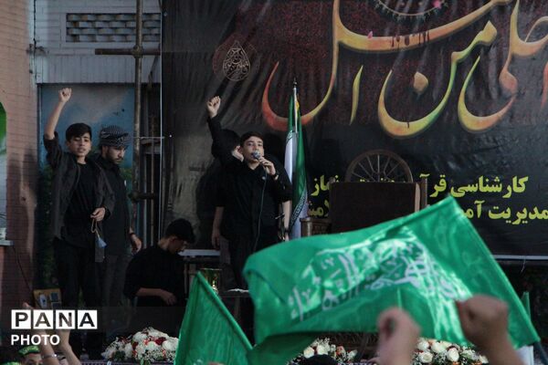 دانش‌آموزان پیشتاز اسلامشهر، عاشورا را با «احلی من العسل» روایت کردند
