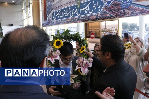استقبال پرشور از دانش‌آموز مشهدی قهرمان المپیاد جهانی نجوم و اخترفیزیک