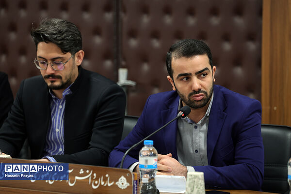 جلسه مدیران استان‌ها با شورای معاونان سازمان دانش‌آموزی 