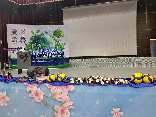 برگزاری پویش زمین پاک در ملارد