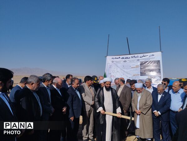 آغاز عملیات اجرایی هنرستان شبانه روزی اسدیه با حضور وزیر آموزش و پرورش