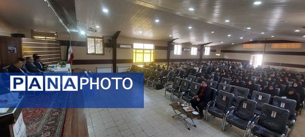 جلسه هم‌اندیشی مدیران آموزش و پرورش باخرز