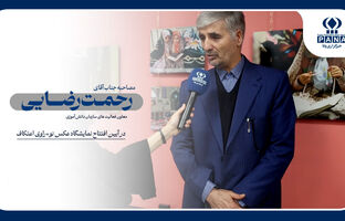 در عصر ارتباطات، دانش آموزان مجهز به سواد رسانه می شوند