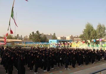 آغاز سال تحصیلی در دبیرستان دخترانه الغدیر قیامدشت