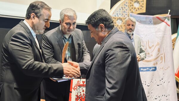 بزرگداشت‌ هفته پیوند و تجلیل از انجمن‌های اولیا و مربیان برتر استان مرکزی در سطح کشور