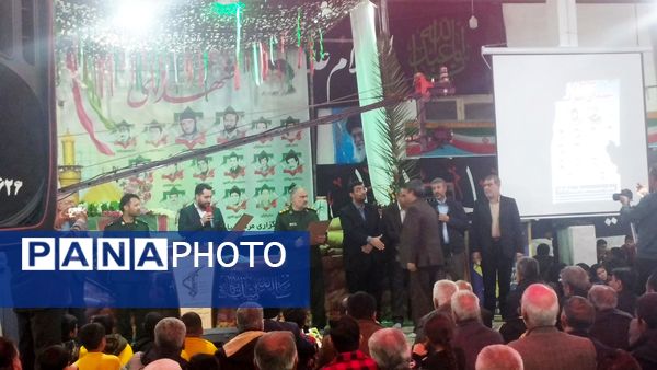  یادواره شهدای شهر کندر 