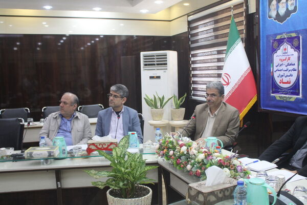 کار گروه هماهنگی - اجرایی نظام مراقبت اجتماعی دانش آموزان استان بوشهر