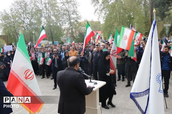 کادر سلامت مشهد خواستار توقف حملات به مراکز علمی شد