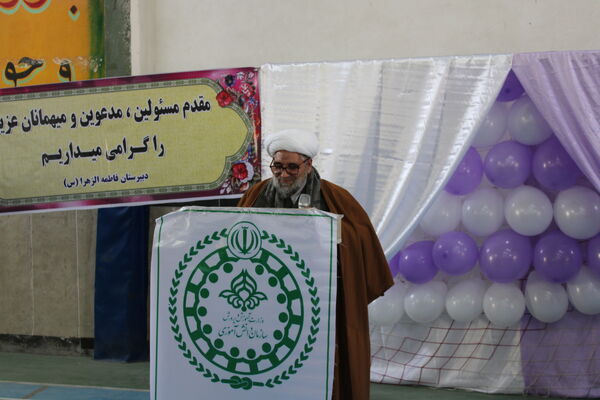 برگزاری جشن نیکوکاری در دبیرستان فاطمه الزهرا(س) آشخانه