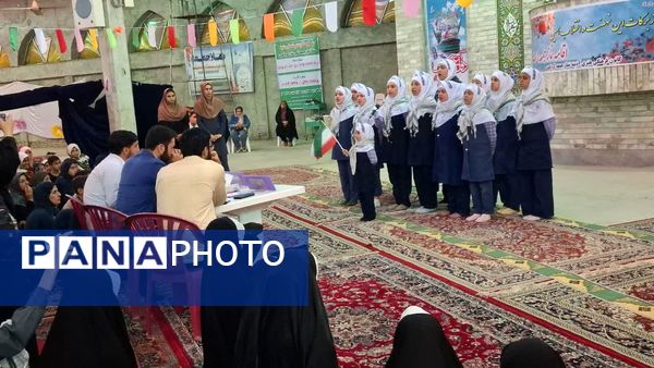 جشنواره سرودخوانی به‌مناسبت هفته دفاع مقدس