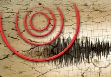 راه‌اندازی سامانه هشدار سریع زلزله در تهران